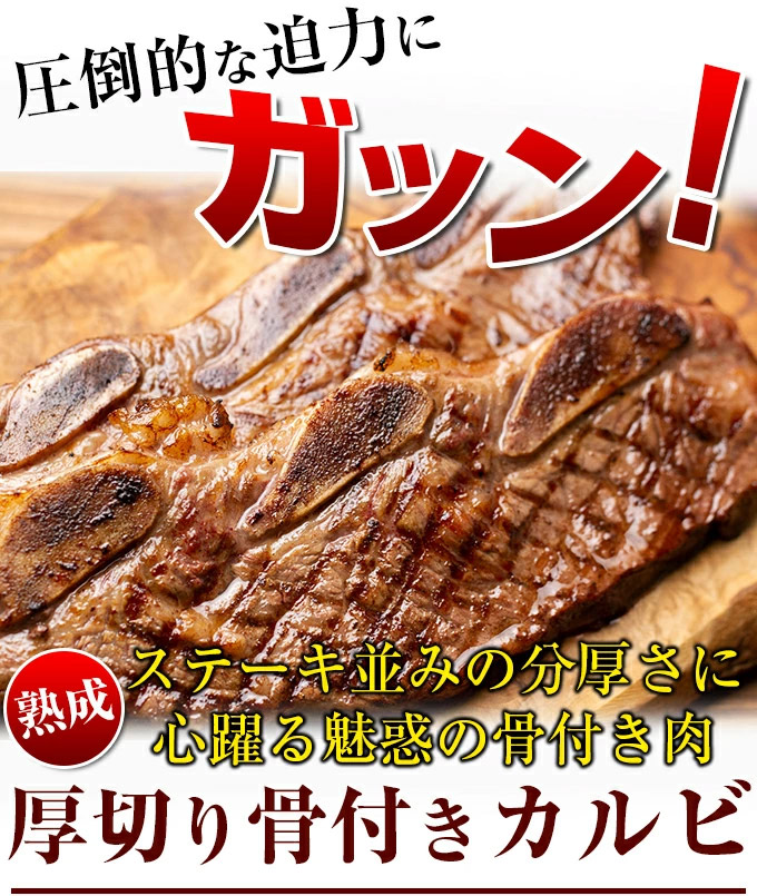 ���t���J���r ���t������ �J���r �o�[�x�L���[ �H�� �� BBQ ���t���� �ē� �Ă��� �J�i�_�r�[�t ���� �֘A�摜1