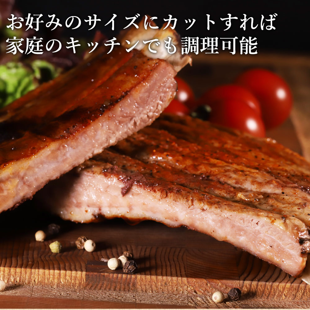 クイーンカット・ スペアリブ 800g 〜1kg バーベキュー 肉 焼肉 骨付き
