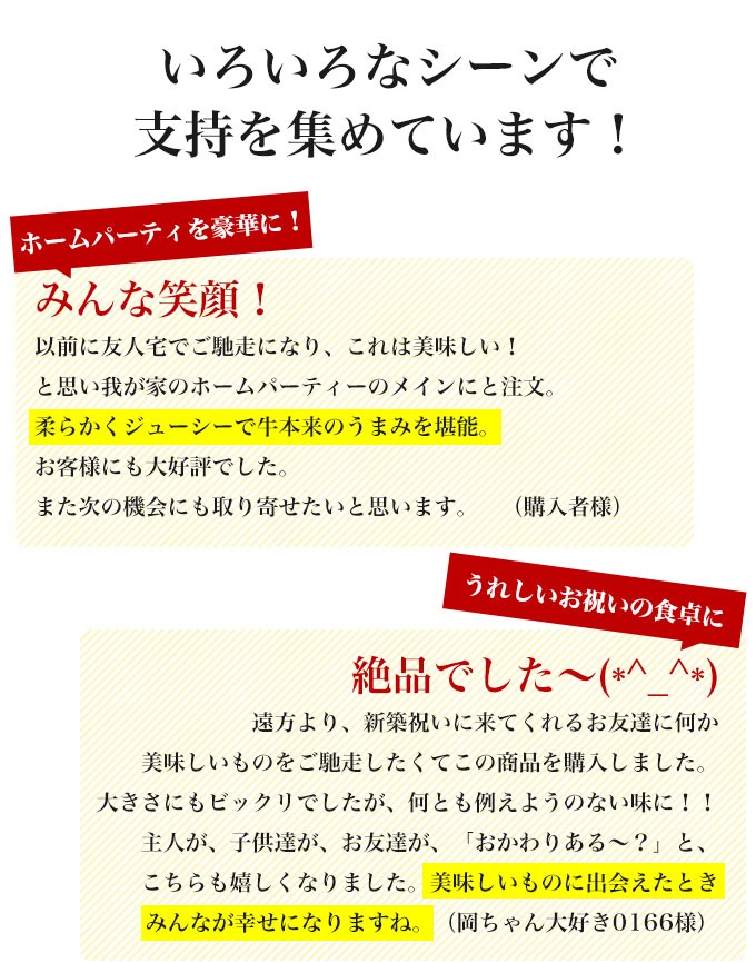 ローストビーフギフト ローストビーフ 贈り物 王様のサーロインローストビーフ 1kg 900g 1kg お取り寄せ ブロック お肉 グルメ ブラックフライデー カナダビーフ館 通販 Yahoo ショッピング