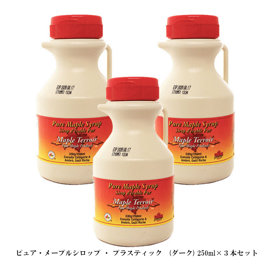 お買い得品‼️★カナダ産グレートA★ メープル シロップ 250g× 12本‼️ メープルシロップ 250ml」の人気商品一覧 | 安い商品を通販