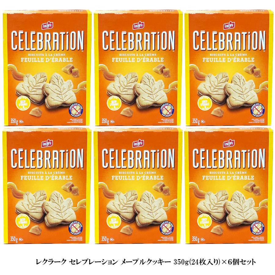 レクラーク セレブレーション メープルクッキー 24枚入り 350g