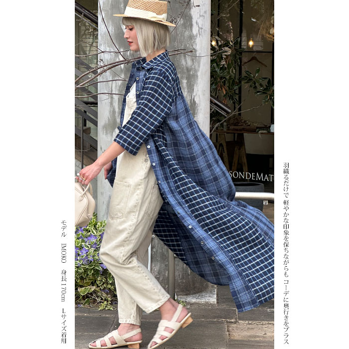 【美品】芽風 mefu ゆったり ワンピース チェック柄 コットンリネン 38 美品】芽風 mefu ゆったり ワンピース チェック柄 コットンリネン 38