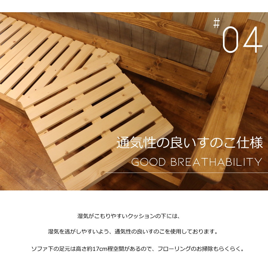 カントリー家具　カントリーベンチ 11214.jpg