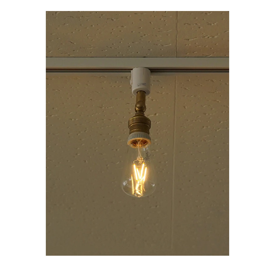 LED 付き 】ダクトレール 用 スポットライト ブラス E26 間接 照明
