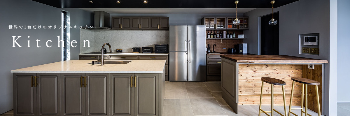 キャンドールインテリア - キッチン｜Yahoo!ショッピング