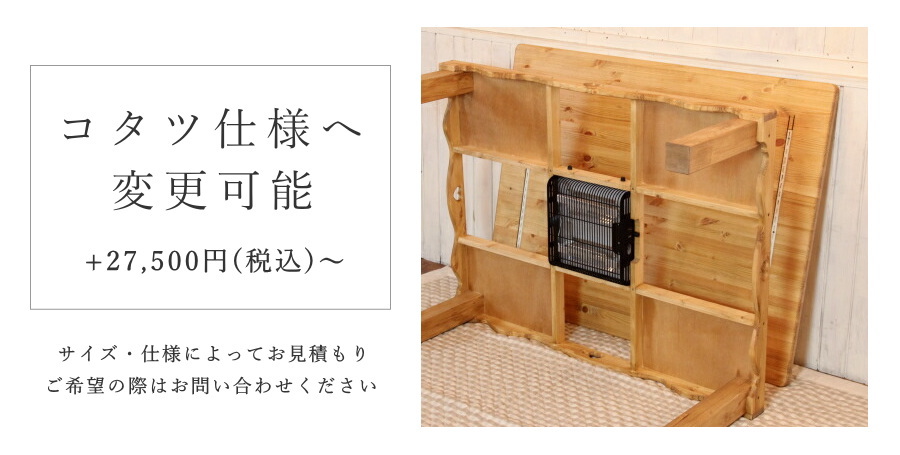 ダイニングテーブル オーバル W1900 楕円 デスク ロクロ脚 新築