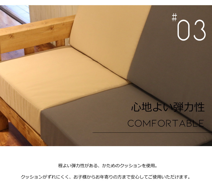 北欧レトロ カントリー 木製アームチェア リクライニングベンチ 一人掛けソファー 北欧レトロ カントリー 木製アームチェア リクライニングベンチ 一人