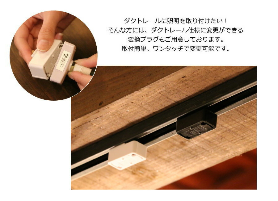 エジソン型 レトロ型 LED付き】ペンダントライト 天井照明 インテリア