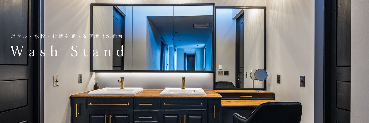 キャンドールインテリア - 洗面台｜Yahoo!ショッピング