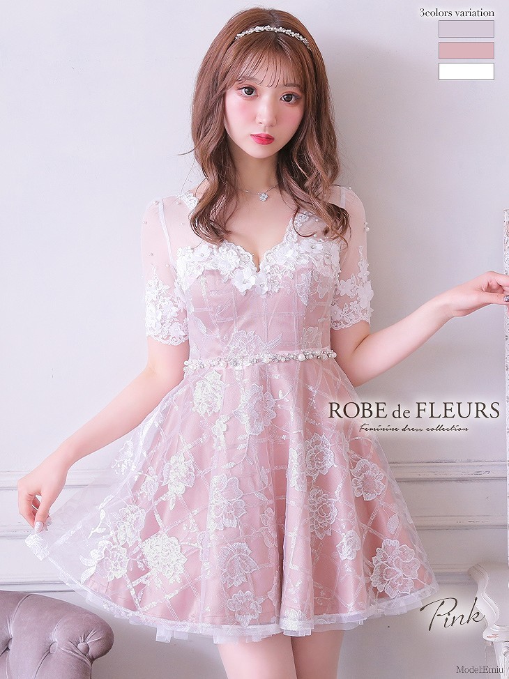 ROBE de FLEURS / ローブドフルール パールチュール×立体