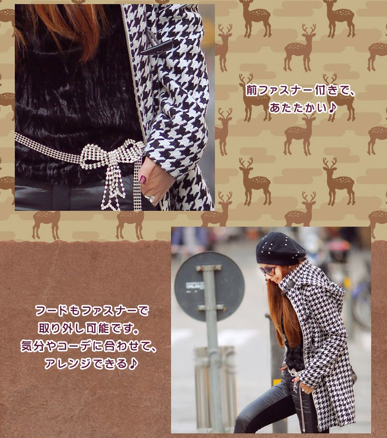レディース 千鳥格子 ダッフルコート アウター 上着 コート ミディアム