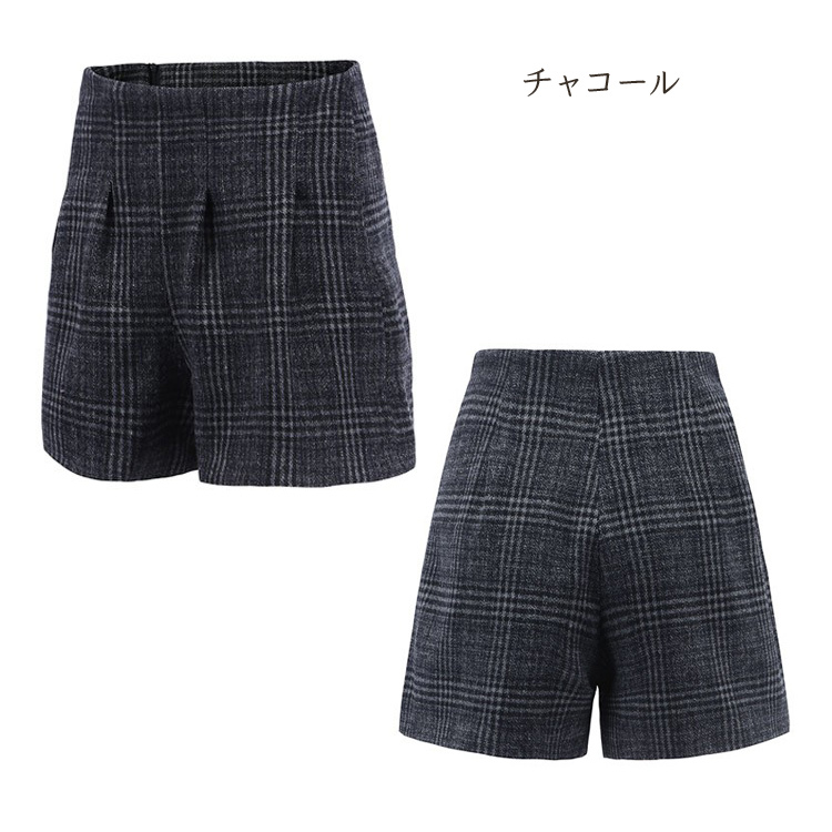 レディース ショートパンツ グレンチェック フレアパンツ ウール混