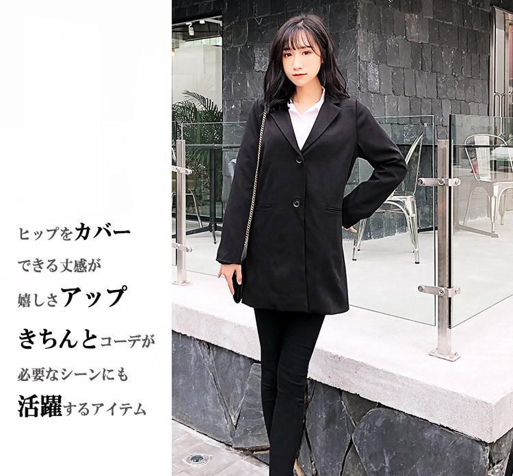 Amazon | [MTKCNTL] 婦人ジャケット レディース 中高年 コート