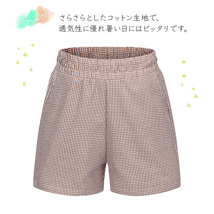 レディース ショートパンツ ギンガムチェック ハーフパンツ チェック柄