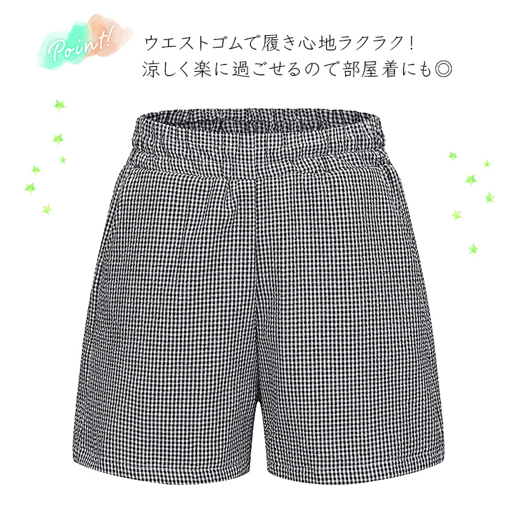 レディース ショートパンツ ギンガムチェック ハーフパンツ チェック柄