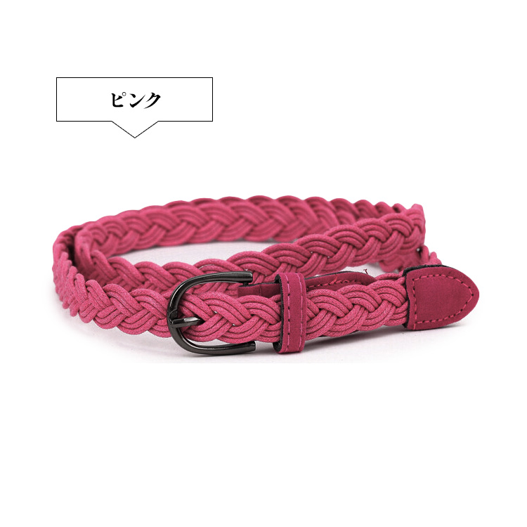 レディース メッシュベルト 編みこみベルト 細ベルト 麻 フェイク