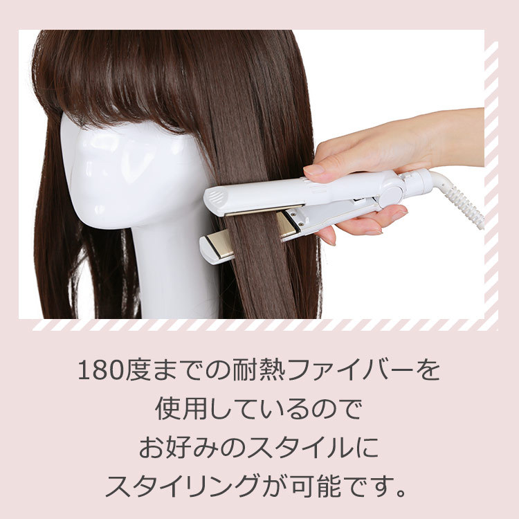 アクアドール ボニータショートウィッグ[wg300] AQUADOLL フル