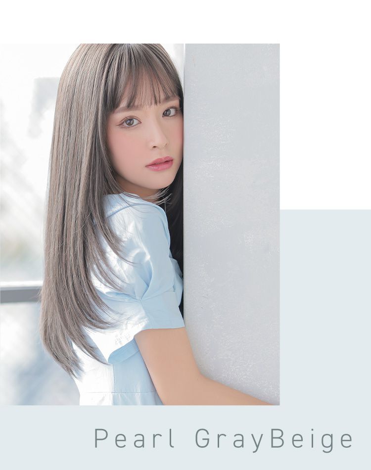 アクアドール フェザーロングストレート[wg323] (送料無料