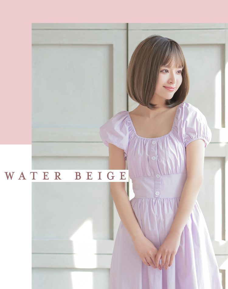 アクアドール Dear Dolly ミューズボブ[wg324] AQUADOLL (全国