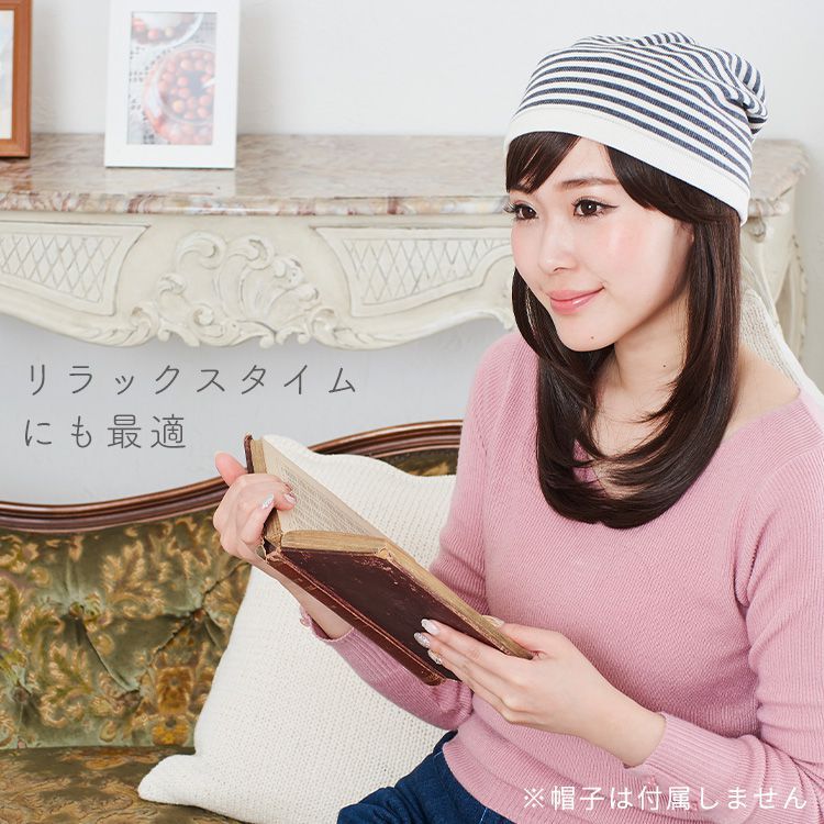 アクアドール/帽子ウィッグ/前髪取り外し式髪付き帽子ミディアムストレート 帽子ウィッグ/前髪取り外し式髪付き帽子ミディアムストレート人