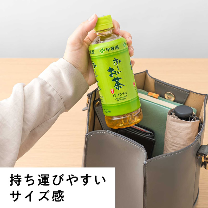 伊藤園（ITO EN） おーいお茶など 選べる PET 350ml 48本 (24本×2