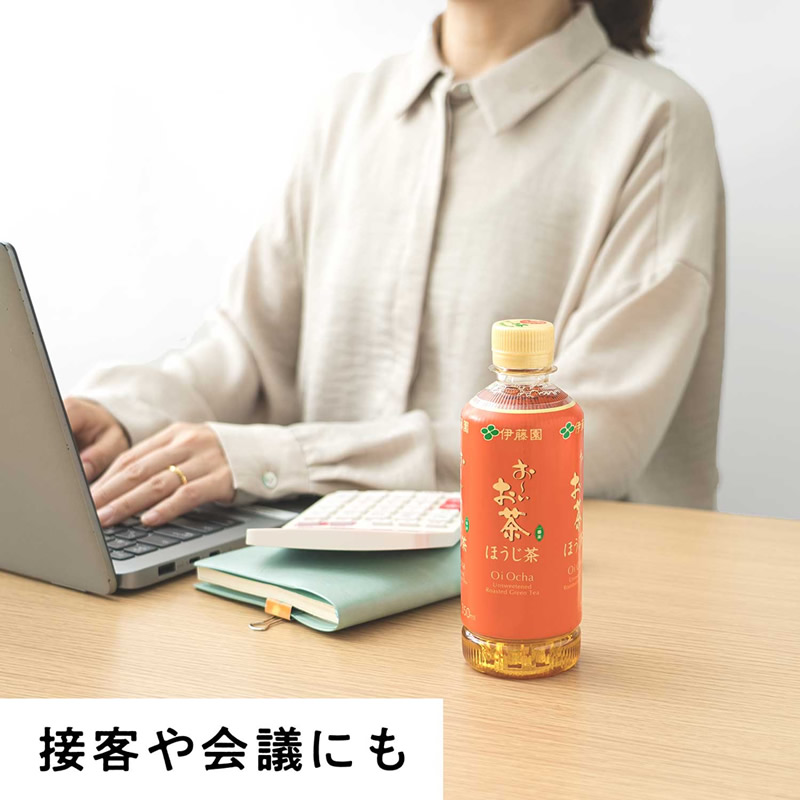 伊藤園（ITO EN） おーいお茶など 選べる PET 350ml 48本 (24本×2