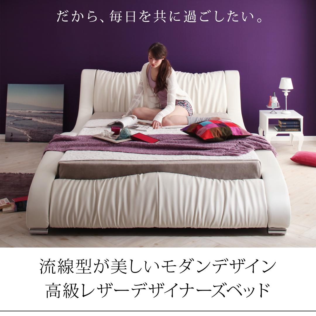 【正規品】 ベッド ベット ダブル クイーン D Q ベッドフレーム マットレス付 背もたれ ヘッドレスト マルチラススーパースプリングマットレス付き クイーン 組立設置付 【BCD3703746798】(135373円)