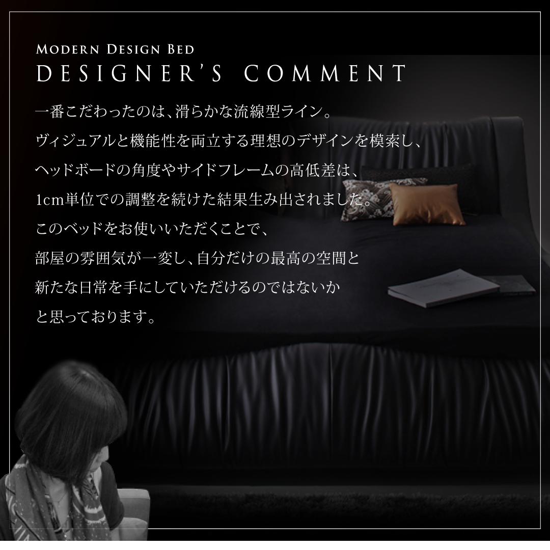 【正規品】 ベッド ベット ダブル クイーン D Q ベッドフレーム マットレス付 背もたれ ヘッドレスト マルチラススーパースプリングマットレス付き クイーン 組立設置付 【BCD3703746798】(135373円)