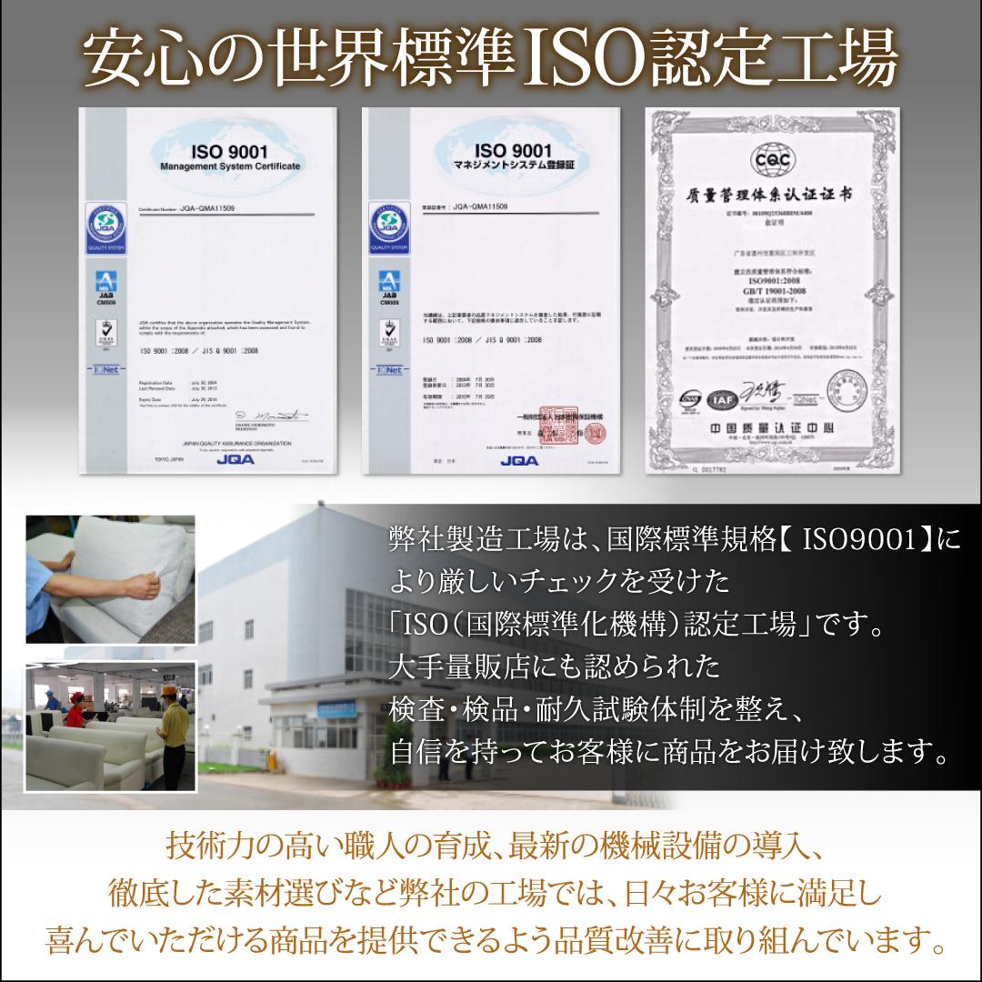 【正規品】 ベッド ベット ダブル クイーン D Q ベッドフレーム マットレス付 背もたれ ヘッドレスト マルチラススーパースプリングマットレス付き クイーン 組立設置付 【BCD3703746798】(135373円)