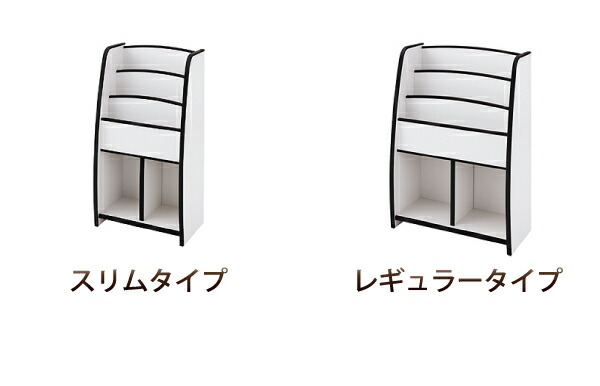 高評価続出！ 子供用収納 ソフト素材キッズファニチャーシリーズ おもちゃBOX primero プリメロ スモールタイプ 【1806057581】(11815円)