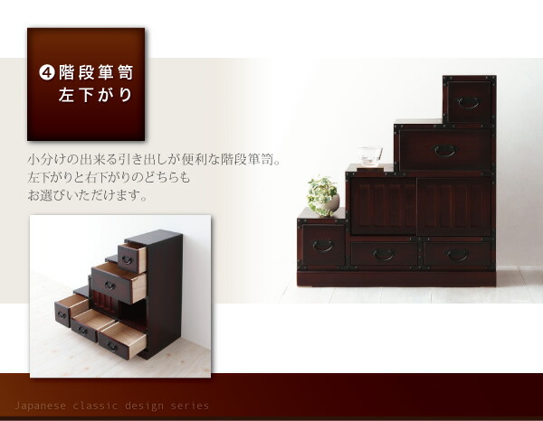 民芸家具のおすすめ人気商品一覧 通販 - Yahoo!ショッピング