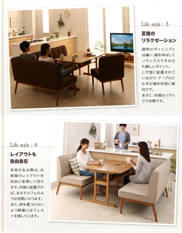 ダイニングテーブル ダイニング 北欧デザインリビングダイニングシリーズ ダイニングテーブル単品 W120 組立設置付_7