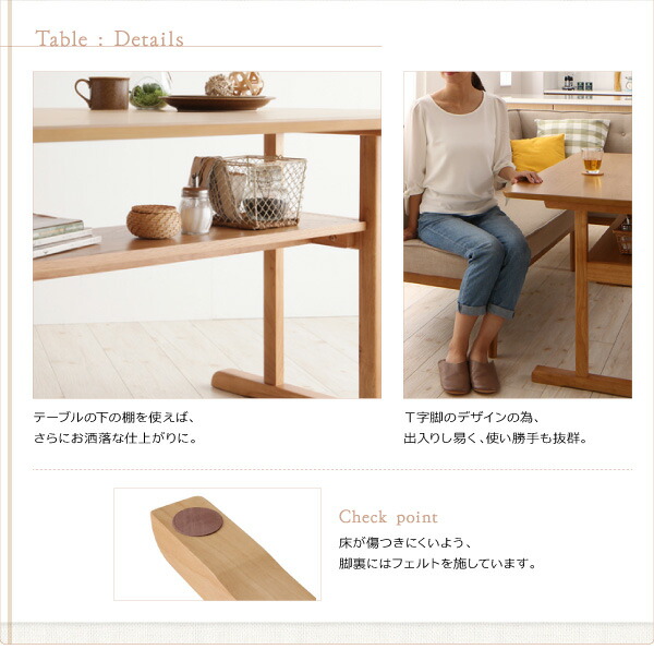 ダイニングテーブル ダイニング 北欧デザインリビングダイニングシリーズ ダイニングテーブル単品 W120 組立設置付_13