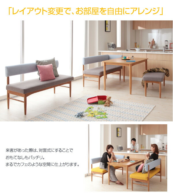 ダイニングテーブル ダイニング リビングダイニングシリーズ ダイニングテーブル単品 W150 組立設置付 :ck102393040600921:キャンディコムウェア