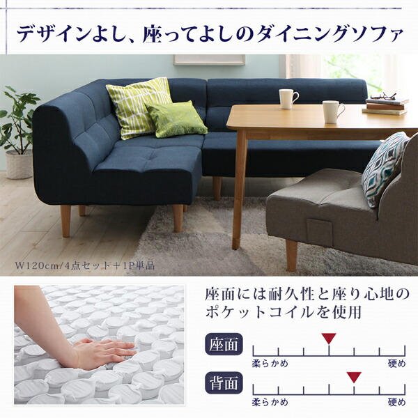 ダイニングテーブル 4人 天然木 オーク ナチュラル こたつ テーブル 4段階 高さ調節 ダイニングこたつテーブル単品 幅120 組立設置付_11
