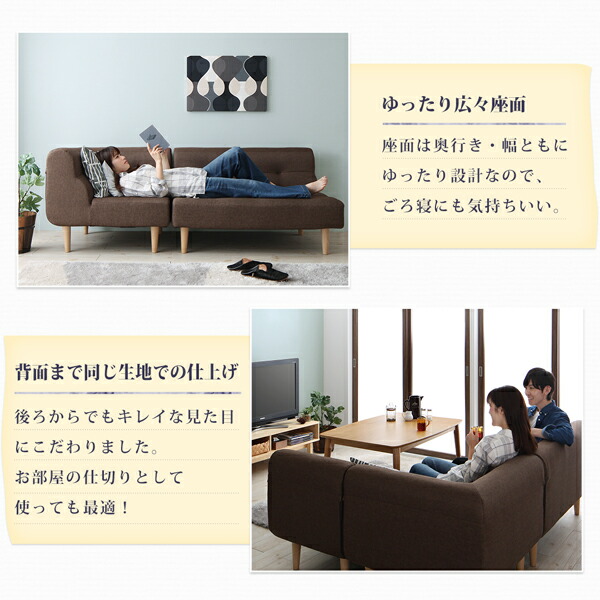 ダイニングテーブル 4人 天然木 オーク ナチュラル こたつ テーブル 4段階 高さ調節 ダイニングこたつテーブル単品 幅120 組立設置付_12