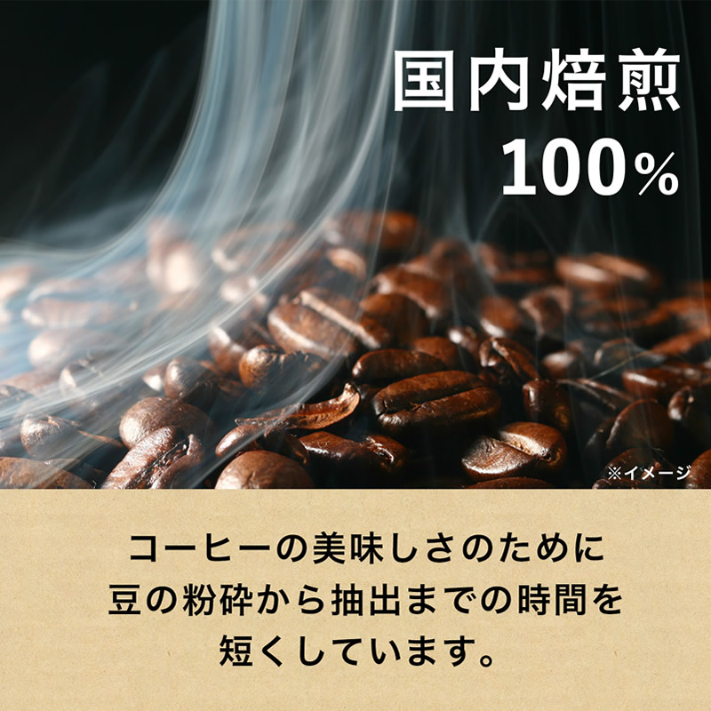 伊藤園 タリーズコーヒー バリスタズブラック 285ml缶×24本 (送料 