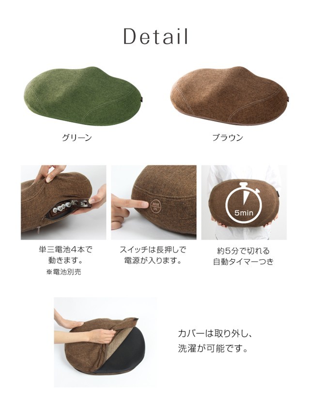 ラボネッツ 骨盤底筋エクササイズクッション キュットブル(送料無料