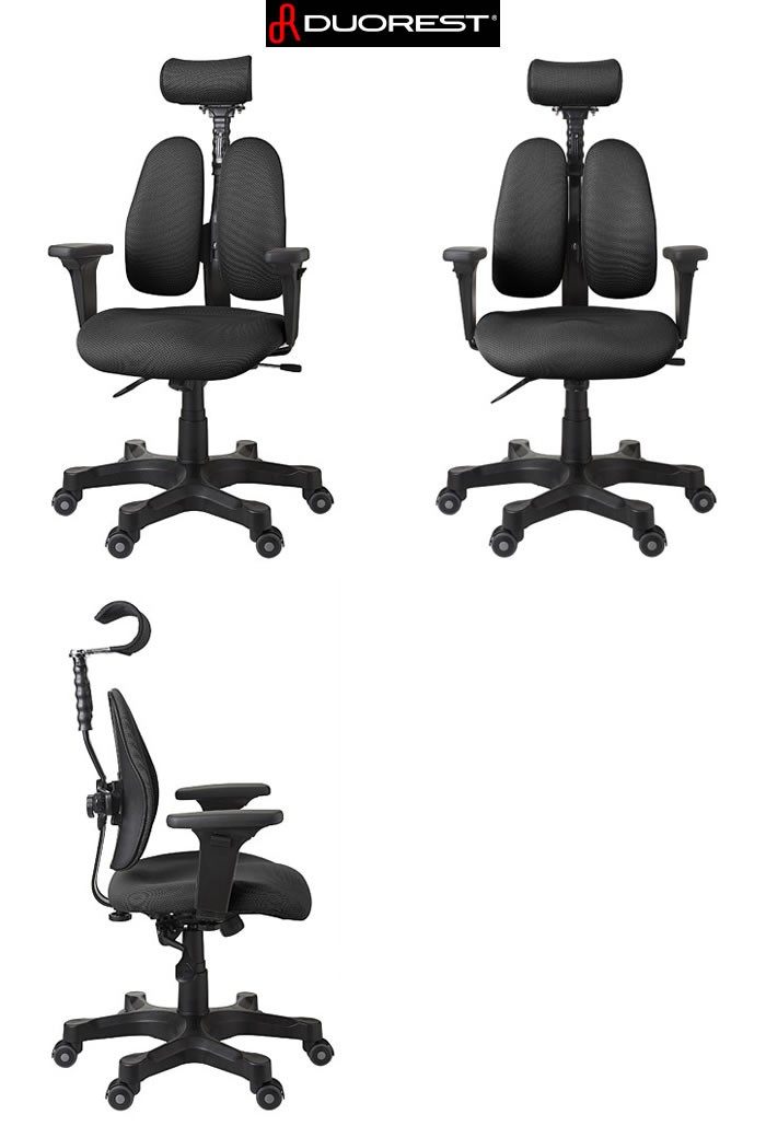 DUOREST デュオレスト DR-7501SPデスクチェア パソコンチェア オフィスチェア 布地 ヘッドレスト ロッキングチェア いす イス 椅子 chair 背中 腰 防止 人間工学 - 0