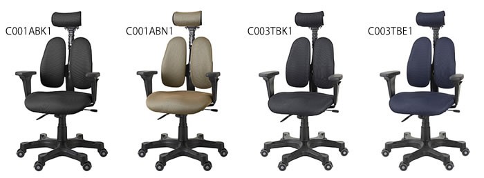 DUOREST デュオレスト DR-7501SPデスクチェア パソコンチェア オフィスチェア 布地 ヘッドレスト ロッキングチェア いす イス 椅子 chair 背中 腰 防止 人間工学 - 0