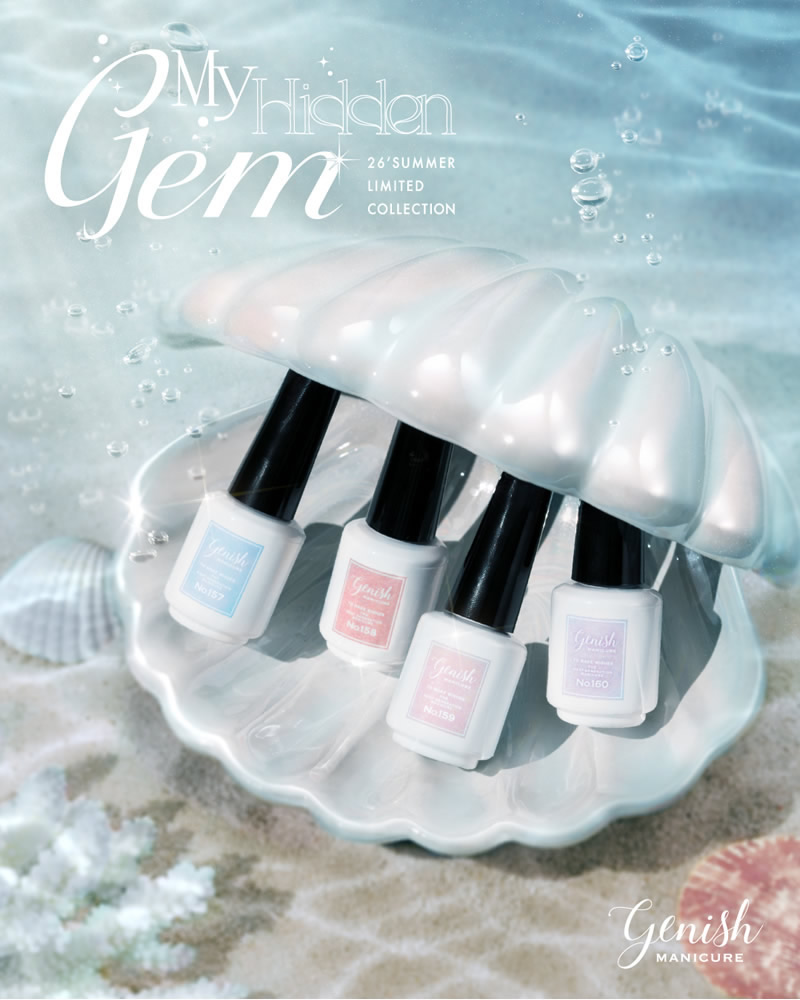 Genish マニキュア ネイルポリッシュ Genish Manicure ジーニッシュマニキュア 8ml (メール便送料無料