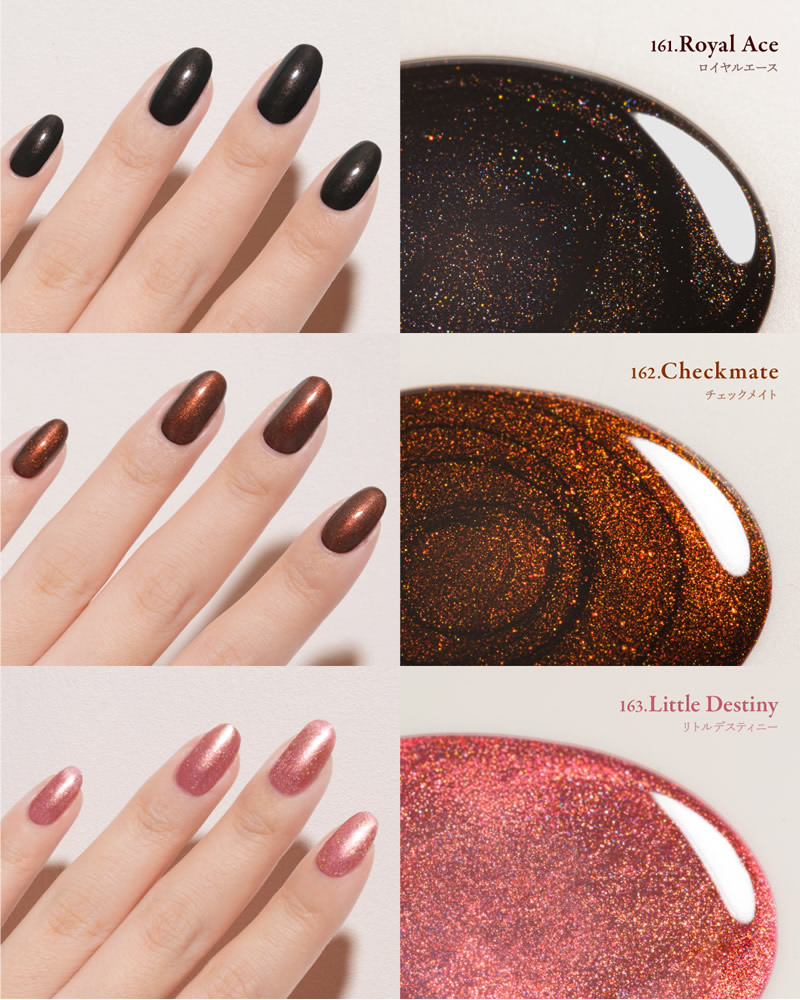 Genish Manicure ジーニッシュマニキュア 8ml (メール便送料無料