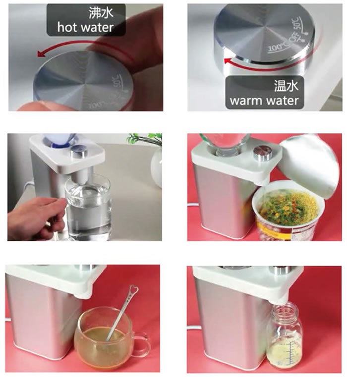 ペットボトル瞬湯器「ぱッ湯」(送料無料) - 電気ケトル