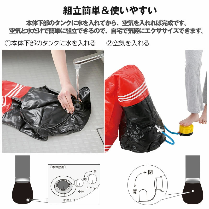 運動不足解消!パンチDEダイエット Amazon | 運動不足解消!パンチDEダイエット | ゲームソフト