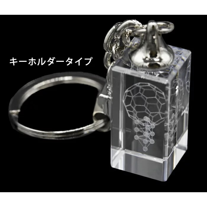 unica（ユニカ） 正規販売店 3Dカバラ バッキーカバラ (送料無料