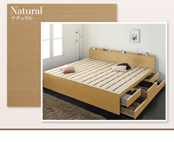 新春セール お客様組立 国産大容量収納ファミリーチェストベッド ベッドフレームのみ ワイドK240(SD×2) 【YWU2580716276】(94326円)