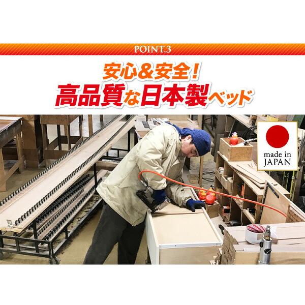 【新品訳あり】 ベッド ベット 収納付きベッド 収納 収納付 跳ね上げベッド 跳ね上げ 深型 日本製 布団 すのこベッド すのこ ガス圧式 ヘッドレス セミダブル 深さグランド 【W1774264883】 (64850円)