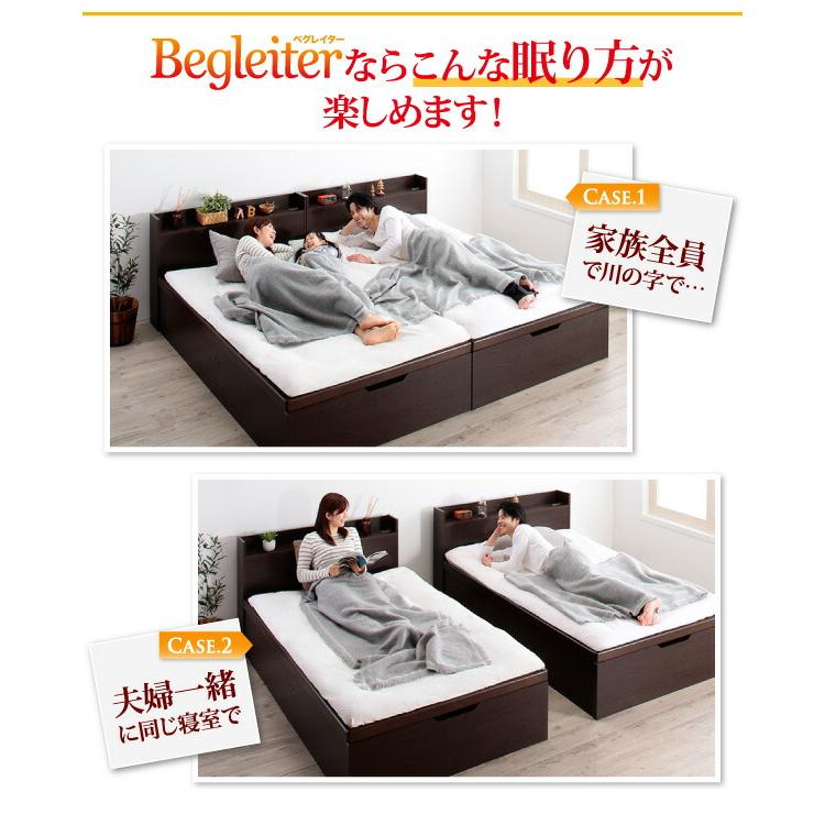 【新品訳あり】 ベッド ベット 収納付きベッド 収納 収納付 跳ね上げベッド 跳ね上げ 深型 日本製 布団 すのこベッド すのこ ガス圧式 ヘッドレス セミダブル 深さグランド 【W1774264883】 (64850円)