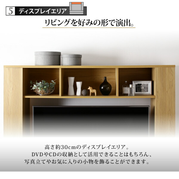 テレビ台 ハイタイプ テレビ 壁面収納 棚 ハイタイプテレビ台 テレビ テレビ台 ハイタイプ テレビ 壁面収納 棚 ハイタイプテレビ台 テレビ