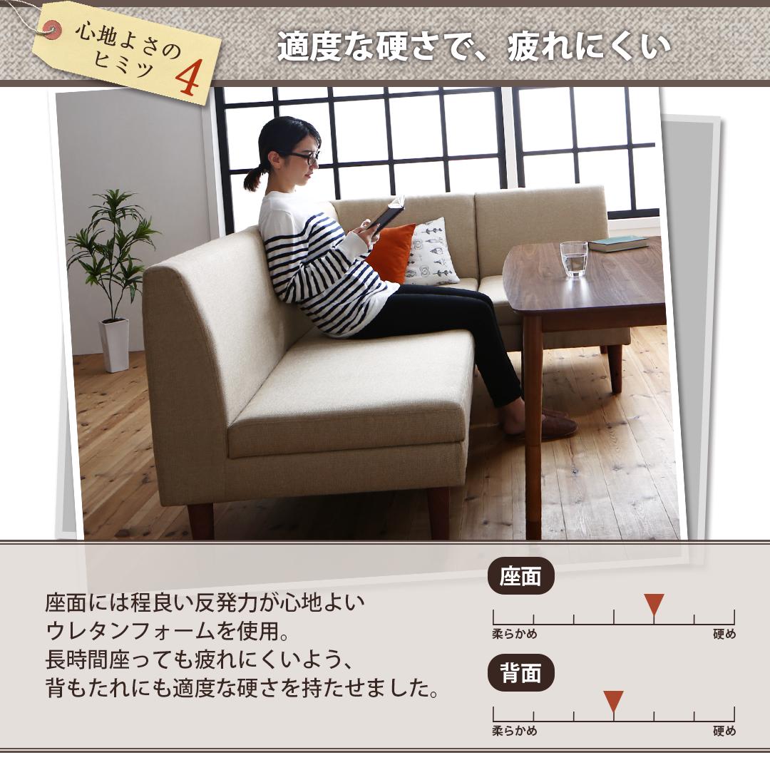 ダイニングテーブル こたつもソファも高さ調節できる 収納付きリビングダイニングシリーズ ダイニングこたつテーブル単品 W120 組立設置付_15